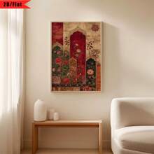 1幅波斯莫卧儿拱门花卉复古墙面艺术印刷品，拱形门廊帆布画，红金海报，客厅卧室墙面装饰，无框 - 彩色 - 查看 4