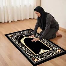 1pc Gold Printed Prayer Mat, Black And Gold Pattern Design, Portable Foldable Prayer Rug, Suitable For Religious Places And Home Worship, Indoor/Outdoor Use - Multicolor - View 4