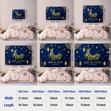 1pc Extra Large Eid Mubarak Pattern Printed Tapestry, Oversized Decorative Hanging Cloth, Home Decor, Holiday Gift, Party Decoration, With Installation Bag - Multicolor - View 4