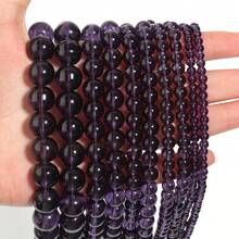 1颗透明紫色玻璃圆珠，尺寸4/6/8/10/12毫米，时尚休闲饰品DIY制作珠子，适用于手链、项链、首饰、手机挂件、钥匙扣、工艺装饰，批发珠子 - 紫色 - 查看 3