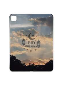Eid Mubarak Crescent Moon, Star, Islamic Lantern, Geometric Pattern Matte Shockproof IPad Case, Tablet Accessories, Religious Gifts, Compatible With IPad 10th Generation/IPad A16/Kindle/IPad 11th Generation - Black - View 20