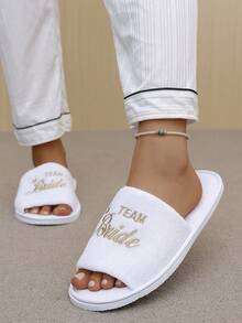 Women's Disposable Slippers With Gold Crown Pattern, Mint Green Crown Pattern And "" Embroidered Logo, Open Toe, White Coral Fleece Material, Wedding Bridesmaid Use - Multicolor - View 7