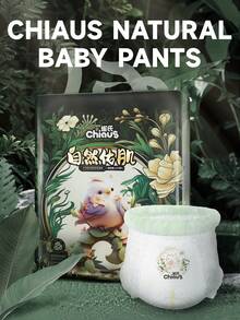 1 Pack Baby Disposable Diapers With Calendula Extract, Gentle Care For Baby's Skin, Suitable For Boys And Girls, Day And Night Use - Dark Green - View 1