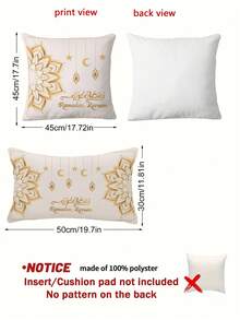 2pcs Ramadan Kareem Floral Cushion Covers, Luxury Floral Pattern & Calligraphy Art Design, Simple Polyester Single-Sided Printed Pillow Covers For Eid, Ramadan Decoration, Suitable For Party, Patio, Sofa, Living Room, Zipper Closure, Pillow Insert Not Included - Gold - View 2