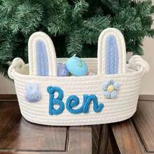 定制手工椭圆形收纳篮,兔耳朵礼品篮/装饰篮,家居装饰,礼品包装篮,复活节礼物,送给家人,衣橱收纳整理篮 - 彩色 - 查看 19