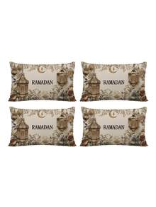 1/2/4件装单面印花枕套，斋月复古植物灯笼图案枕套，家居装饰枕套，适用于客厅、沙发、卧室，不含枕芯 - 棕色 - 查看 9