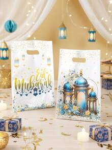 10/25/50pcs Eid Mubarak Gift Packaging Bags, Candy Bags, Baking Bags, White Background Blue Lantern Design Eid Small Gift Packaging Bags, Suitable For Eid Mubarak Ramadan Decorations, Party Cookies Candies Decorative Baking Bags, Ramadan Kareem Eid Party Home Desktop Decorations - EID White Background With Blue Lanterns - View 10