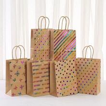 6/8/12/16/24个/套 21*15*8CM 烫印白色心形图案礼品袋带手柄，牛皮纸礼品袋批量供应，适用于生日、婚礼、派对、派对用品和礼品装饰 - 彩色 - 查看 9