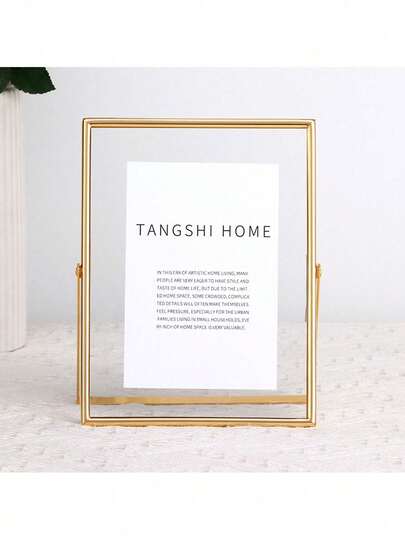 1pc Gold Edged Rotating Frame, 6"/7"/8" Size, Label Holder, Photo Display Stand, Clear Paper Holder, Tabletop Menu Stand, Suitable For Wedding, Office, Restaurant, Valentine's Day