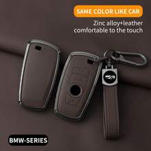 BMW F20/F30/G20/F31/F34/F10/G30/F11/X3/F25/X4/I3/M3/M4 Series 1, 3, 5 Alloy Style Car Key Fob Cover - Multicolor - View 3