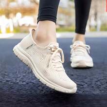 Skechers Women's New Slip-On Shoes, Lightweight Commuter Shoes, One-Touch Wear And Take Off, Athletic Walking Sneakers - Beige - View 1