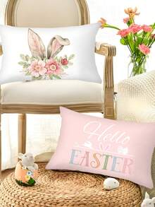 2pcs Easter Decorative Pillowcase, Easter Bunny Waist Pillowcase, Easter Rabbits Carrots Style Cushion Cover,Easter Gifts, Spring Home Decor, FestiveParty Supplies,Happy Easter Decor,Skin Friendly Polyester Peach Skin Cushion Cover, Happy Easter Party Decoration Supplies, Decor For Home,Room Decor , Bed Decor,Seasonal Pillow Covers,Party Favors - Pink Bunny Ears - View 5
