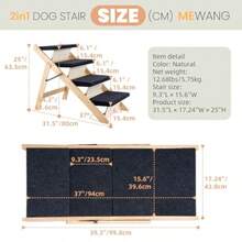 Wood Pet Stairs And Ramp For Small/Medium Dogs And Cats Aging Pets 3-In-1 Foldable Portable Non-Slip Pet Ladder For Tall Beds Couches Cars Holds Up To 220 Lbs 31.5" L X 17.2" W X 25.0" H - 4StepsForStandardHighBeds2331in - View 3