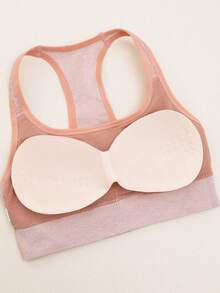 5 件套无缝运动背心，舒适纯色女士胸罩