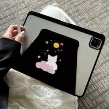 1个360°卡通旋转平板电脑保护套，适用于iPad 11/2025/10.9/Air4/5/6/7/2025/10.2/Pro 11/10/9.7/10.5，带睡眠/唤醒功能 - 彩色 - 查看 2