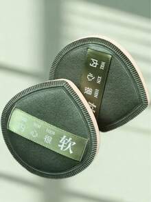 9件套超柔软化妆海绵套装，美妆蛋，女士化妆粉扑，韩国美妆工具配件，化妆品，价格实惠，房间装饰，梳妆台，旅行，卧室，化妆配件，粉扑，化妆海绵，海绵，便宜，圣诞礼物，化妆品，化妆工具，特价，礼物，女士礼物，圣诞礼物