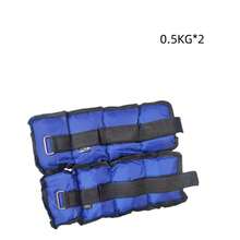 2pcs Strength Training Wrist & Ankle Weights - Adjustable 1-6kg, Workout Sandbags