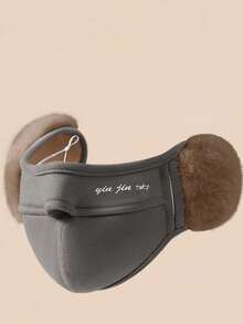 This Women's Warm And Windproof Face Mask Features Earmuffs And A Two-In-One Design. Made Of Pure Cotton, It Provides Warmth, Wind Protection, And Cold Protection, And Includes A Fleece Lining To Protect The Ears. The Skin-Friendly And Stylish Fleece Design Makes It An Ideal Choice For Outdoor Cycling - Multicolor - View 16