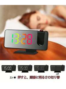 Projection Clock - черен - Преглед 7