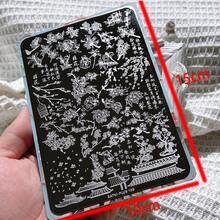 高品质美甲印花板，新手友好，无需手绘，植物花卉图案美甲贴纸，透明硅胶印章美甲工具，慵懒快速美甲新尝试新方法 - 銅色 - 查看 2