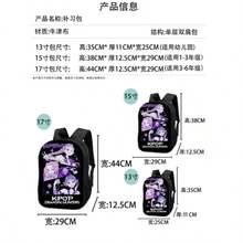 K-POP Witch Hunting Girl Group Print Cartoon Anime Backpack, Lightweight Student Bag - Multicolor - View 5