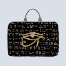 [1 Laptop Case] Egyptian Print Laptop Case, Briefcase-Style Fabric Shell, Fits 14-Inch Laptops, Soft Laptop Sleeve, Briefcase-Style Tablet Case, Zippered Laptop Case, Fixed Laptop Case - Multicolor - View 10