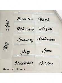 A6活頁式月度拉鍊袋現金預算信封裝訂書機票收據手提袋理財禮品套裝1個封面+12個月份袋