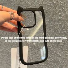 3D可爱猫耳（包子猫耳造型）透明亚克力背板手机壳，防污染、防摔、防指纹，适用于 11/12/12 Pro/12 Pro Max/13/13 Pro/13 Pro Max/14/14 Pro/14 Pro Max/15/15 Pro Max（粉色和黑色）/ 17/17 Pro/17 Pro Max/Air（使用前请撕掉正面和背面的两层保护膜，以获得非常透明且可爱的手机壳效果）。 - 黑色 - 查看 7