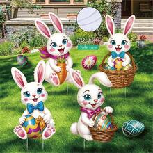Decoración de jardín vintage de Pascua, 4 piezas/set, señales planas 2D de conejito y huevo lindos, estacas para el césped del jardín de primavera, decoraciones de escena al aire libre de conejito y huevo de dibujos animados - Multicolor - Ver 7