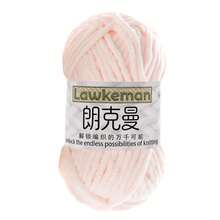 Lawkeman 1包/50克超柔软毛绒雪尼尔粗线，适用于钩编和棒编，约50克/包，蓬松柔软，适合手工编织毯子/工艺品/帽子/鞋子/袜子等，粗涤纶柔软针织钩编线 - 彩色 - 查看 14