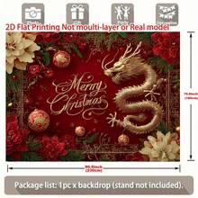 这款2D印花背景布以春节龙和牡丹花为图案，展现中国新年龙的喜庆氛围，采用涤纶材质制成。红色花卉图案的中国新年背景横幅，是传统亚洲派对装饰的理想之选，非常适合办公室、庭院和客厅等场所。这款背景布也适用于户外节日装饰和生日庆祝活动。 - 多色5 - 查看 7