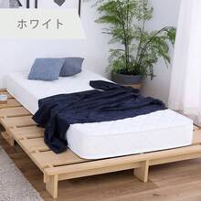 高密度ポケットコイルマットレス 身体の負担を軽減 独立コイル465個 極厚18cm 表面さらっと しっかり硬め らくらく設置 圧縮梱包でお届け セミダブル HS001 - B ブラック - ブラック + セミダブル - チェックする 3