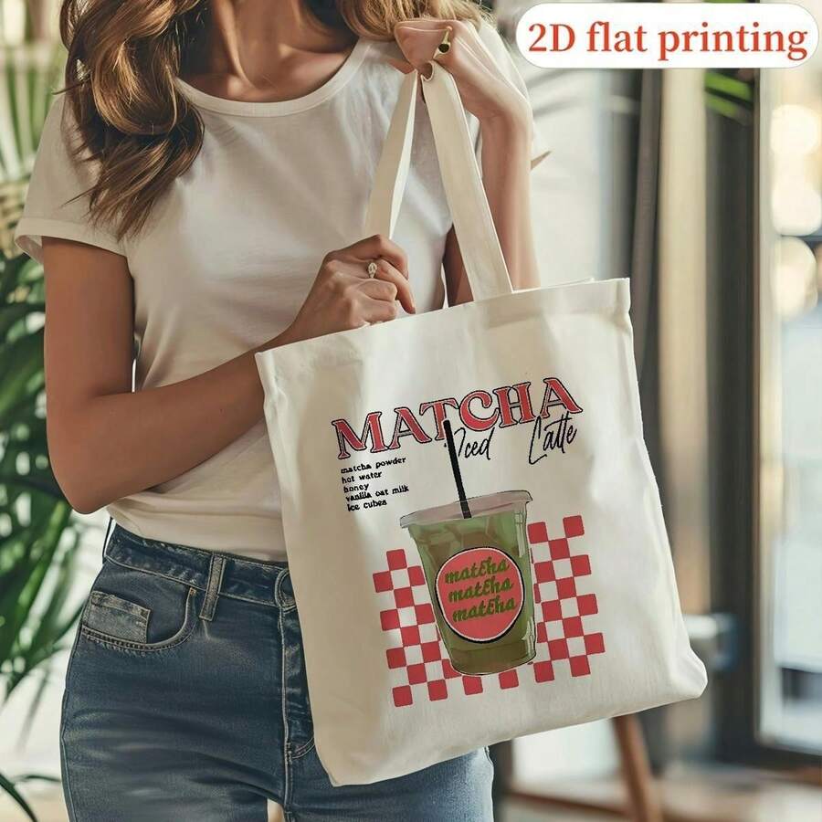 Lightweight Durable Polyester Tote Bag With 2D Flat Matcha & Hojicha Print - White With Red & Green Accents, Open Top Design For College, Travel, Beach - Perfect Holiday Gift, Stylish Casual Bag, Travel Carryall, Checkered Pattern, Quality Graphic Print, College Essentials, Fun Pattern, Smooth Texture, Printed Carryall, Gift Shoppers, 2D Flat - 明亮 - 查看 1