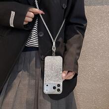 銀色-長鑽飾掛繩