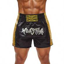 Men's Muay Thai Boxing Shorts, MMA Fighting Training & Competition - Black - View 2