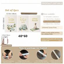 Tranh treo tường 3 tấm bằng vải canvas - Bộ 3 tranh poster Hồi giáo - Trang trí phòng bé trai: Tranh trẻ em chủ đề ô tô & máy bay, cầu nguyện Salah - Tranh treo tường có khung, hoàn hảo cho trang trí phòng chơi, phòng trẻ sơ sinh, nhà trẻ, trường mầm non, phòng bé trai, phòng ngủ bé gái, phòng trẻ em. - Nhiều màu - Xem 17