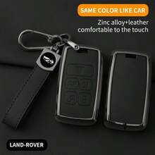 Zinc Alloy Car Key Fob Cover, Compatible With Land Cruiser, Jaguar Key Chain Protector With Keychain | Scratch-Resistant And Shock-Proof, Fits Land Cruiser Evoque, Sport Vogue, Discovery 5, I-PACE 2018-2023 Models - Multicolor - View 3