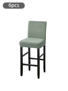 1/2/4/6件装高弹提花绒面吧台凳套，经典弹力防尘防水椅套，适用于家庭、酒吧、酒店、俱乐部、旋转无扶手椅，四季皆宜 - 彩色 - 查看 34