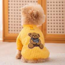 Áo nỉ cho thú cưng (chó và mèo), trang phục mùa thu/đông cho chó Teddy, Poodle và các giống chó nhỏ, thích hợp mặc ở nhà và đi dạo, chất liệu lông cừu ấm áp với hình gấu dễ thương. - Màu vàng - Xem 4