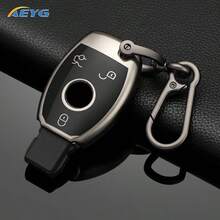 A级、B级、C级、E级、GLS、GLA、GLK、GLC、CLS、CLA、AMG W204、W205、W212、W463、W176系列金属灰TPU汽车钥匙扣保护套 - 賓士A款 - 查看 5