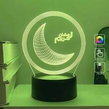 1 Stück Ramadan Feiertag 3D Mond Nachtlicht, Schlafzimmer Begleiter kreative Atmosphäre Stern Mond Lampe, LED Nachtlicht, Ramadan kleines Nachtlicht, Heim Schlafzimmer Dekoration Mond Lampe, Warmweiß/Farbwechsel Licht - Verschiedenfarbig - Übersicht 4