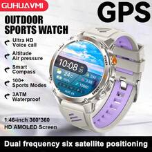 KENPANG ساعة ذكية رياضية خارجية جديدة لعام 2026 للرجال، تحديد المواقع GPS+Beidou، شاشة AMOLED HD 1.46 بوصة، مع مكالمات بلوتوث، مساعد صوتي، وظيفة التذكير، مقاومة للماء 3ATM، ضوء LED، أكثر من 100 وضع رياضي، قياس الارتفاع/الضغط الجوي/البوصلة، بطارية 540 مللي أمبير، متتبع لياقة صحي متوافق مع iOS و Android - متعدد الألوان - مشاهدة 20