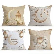 4pcs Ramadan Crescent Moon Lantern Print Throw Pillow Covers, 45*45cm - Multicolor - View 12