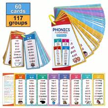 3-6 Years Old Children's 60pcs Double-Sided Illustrated Pronunciation Flashcards Set, Includes 117 Syllables, 936 Words, Common Vocabulary & CVC Words. Waterproof Durable Thick Cardboard, Smooth Edges, Suitable For Early Learning, Classroom Teaching, Parent-Child Interaction, English Alphabet Learning, Home Education, Back To School Essential Learning Supplies - Multicolor - View 8