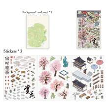 1 Set Yashi Chinese Style Scenery Stickers, Fun Handmade 3D Hut Decals For Journal DIY - Multicolor - View 9
