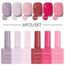 6支/套 15毫升 甜美粉紫色凝胶指甲油套装 淡彩薰衣草玫瑰色 适合春季复活节假期情人节约会美甲 可卸UV/LED凝胶指甲油 - 彩色 - 查看 3