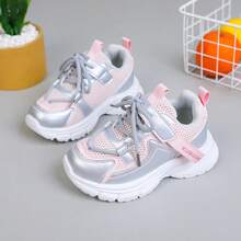 1 Pair Kids Casual Shoes, Fashion Hook And Loop Sneakers - Pink - View 4