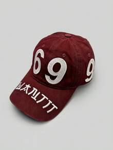 1pc Men's Spring/Summer American Street Style Embroidered 69 Number Baseball Cap, Unisex Sun Visor Hat, Japanese Personality