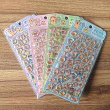 1个可爱3D立体水豚贴纸，可用于笔记本、手机壳、行李箱、笔记本电脑等装饰DIY工艺品，亦可作为礼物赠送。 - 彩色 - 查看 2
