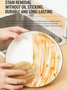 1/3/5片丝瓜洗碗海绵，丝瓜瓤洗碗刷，加厚可重复使用清洁布 - 芥末黃 - 查看 6